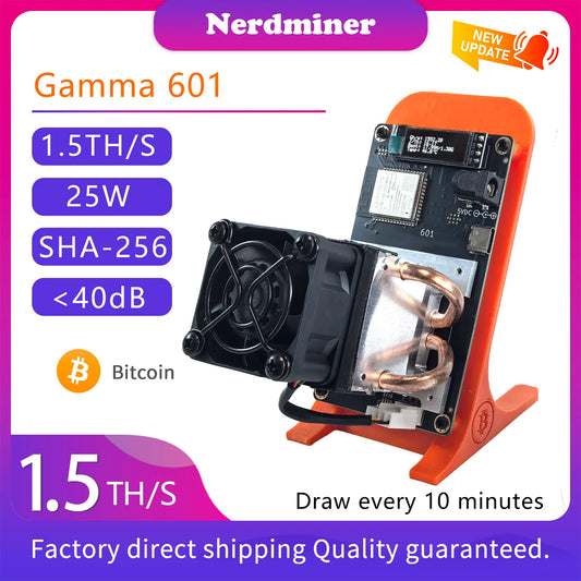 2026 New Gamma 601 1.5TH/S Bitcoin Miner 20W Ultra Low Power Silent Home Mining SHA256 ASIC Crypto Machine